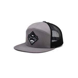 Buy cheap Fashion Sublimation Patch Outdoor 7 Panel Trucker Cap Custom Color For Unisex from wholesalers