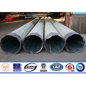Buy cheap Electric Lattice Masts Steel Power Transmission Poles Galvanized Wind Proof from wholesalers