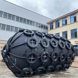 Buy cheap Customized Pneumatic Rubber Fender with 0.3-4.8 M Diameter and 24 Months Shelf Life for VLCC Applications from wholesalers
