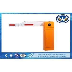 Buy cheap Compression Spring Security Boom Gate For Smart Parking System from wholesalers