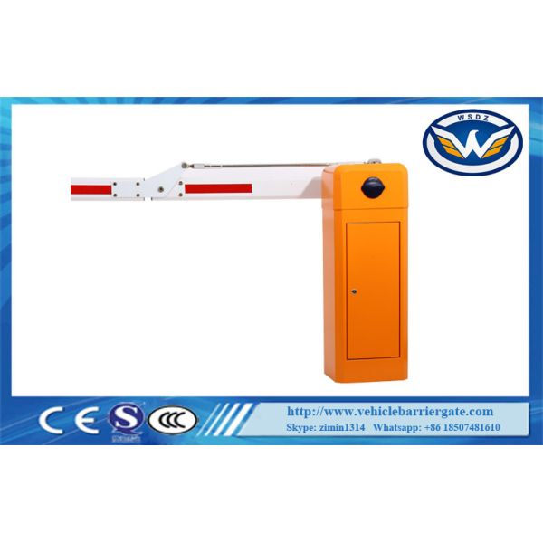 Compression Spring Security Boom Gate For Smart Parking System