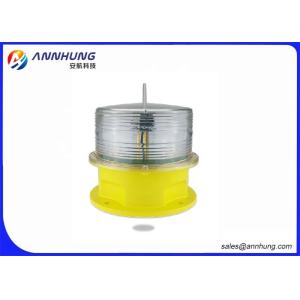 Buy cheap Blutooth Control  LED Marine Lantern With  Thermal Stability And High Transmittance from wholesalers