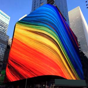 Buy cheap UV Against Outdoor Advertising LED Display Stadium Screen 15625 Pixels/m2 Panel from wholesalers