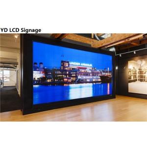 Buy cheap 46 Intelligent Split Multi Screen Video Wall , Hd Video Wall With 178° Wide Angle from wholesalers