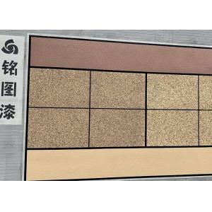 Buy cheap Durable Natural Stone House Exterior Wall Coatings Mildew Resistant from wholesalers