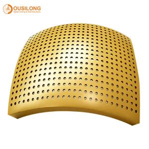 Buy cheap Acoustic Suspended Arc Aluminium 300x300 Panel False Cloud Shape Curved Wall Ceiling Board from wholesalers
