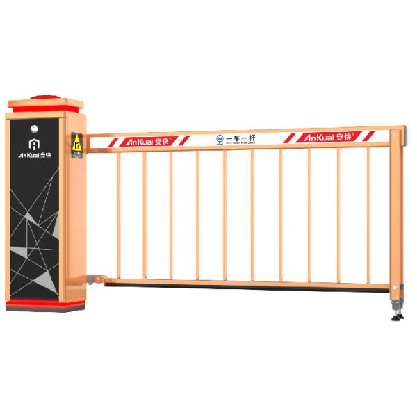 Quality 100W Motorized Boom Barrier for Severe Climates Unique 430.5MHz Remote Control for sale