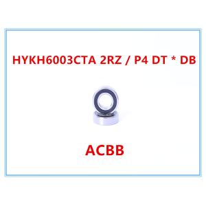 Buy cheap Custom Ball Bearings with Light Preload for Industrial Machinery from wholesalers