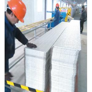 Pouring PU Foam Cladding Wall Ceiling Panel Making Machine