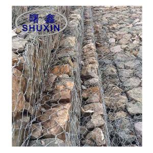 Buy cheap 2.7mm Hexagonal Hole Pvc Coated Gabion Baskets 4x1x1 M from wholesalers