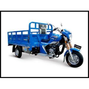 Buy cheap 250cc Close Cabin Chinese Tricycle Motorcycle 450KG Heavy Load Blue from wholesalers