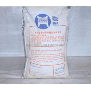 Buy cheap High Alumina 3000 Degree Refractory Cement The Perfect Solution for High Temperatures from wholesalers