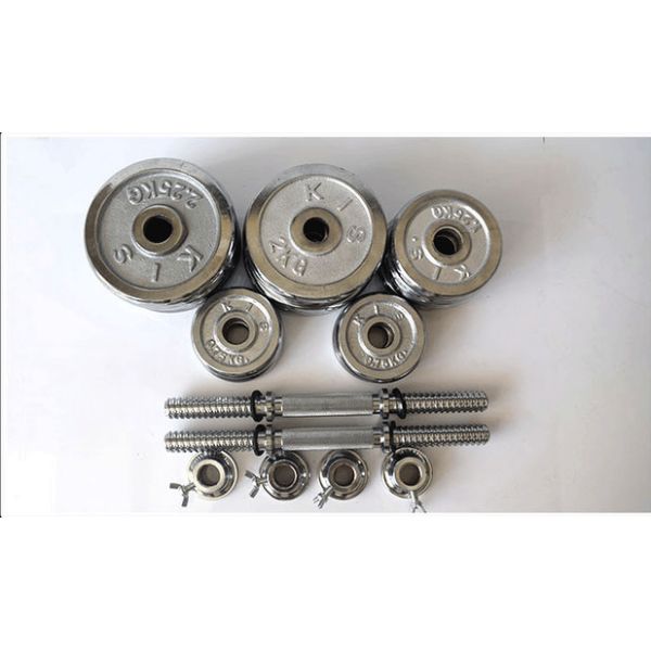 Buy cheap man weight lifting cast iron adjustable electroplated dumbbell with steel collars from wholesalers