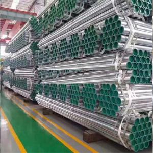 Scaffolding Galvanized Steel Pipe Tube Q235 Q345 Grade SGS Certificate