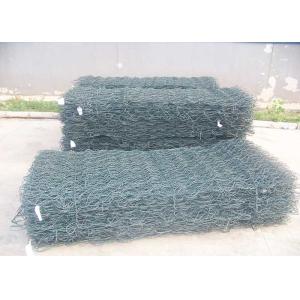 Buy cheap H1.5m double twisted 10*12cm Gabion Wire Baskets from wholesalers