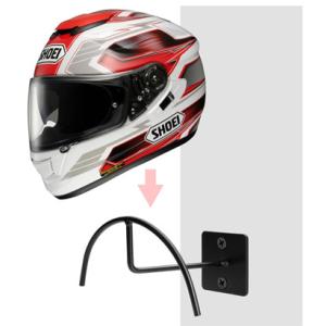 Buy cheap 5mm Shelf Thickness Metal Helmet Holder Rack for Wall Mounting Helmet Display Hanger from wholesalers