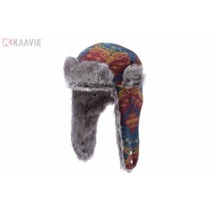 Buy cheap ODM Russian Trapper Winter Hats Multifunctional With Ear Flaps Unisex Winter product