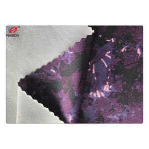 Buy cheap Underwear Bikini Nylon Spandex Fabric Waterproof Four Way Stretch from wholesalers