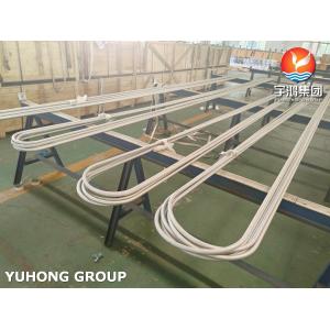 Buy cheap 304L Stainless Steel Seamless U Bend Tubes ASME SA213 TP304L Heat Exchanger Applications from wholesalers