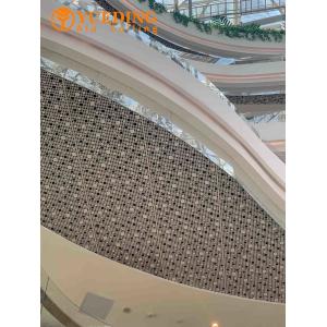 Buy cheap Custom Aluminum Perforated Panel Decorative Punched Metal Sheet Panels 3.0mm from wholesalers