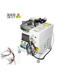 Buy cheap AC220V Handheld Automatic Cable Tie Bundle Machine For Oven Wire Harness from wholesalers