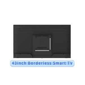 Buy cheap 43" Borderless Smart TV - OEM/ODM Commercial Display Solution Ultra Slim Bezel Design | 2K UHD A+ Panel | Customizable for Businesses from wholesalers