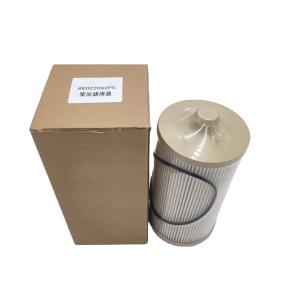 Buy cheap 2022 Good Fuel Filter Housing Adapter RK022042PS with Truck Model truck 93mm*158mm from wholesalers