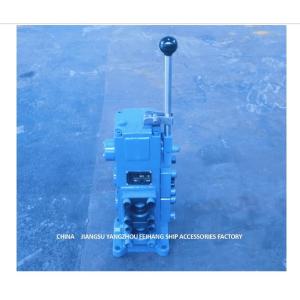 Buy cheap 35SFRE-MO32-H3 Winch Control Block Control Valve Windlass For Hydraulics Control Flow-280m³/H from wholesalers