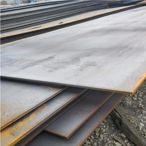 Buy cheap (S)A516 Gr60 ASTM A516/A516M 30mm*2000mm*9000mm Carbon Steel Plate For Pressure Vessel Plates from wholesalers