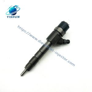 Buy cheap Common Rail Diesel Mechanical Injector 0445110508 0445110451 from wholesalers