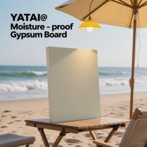 Class A Fire Rating Moisture Proof Gypsum Board Smooth with Screw Fixing