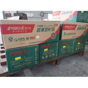 Buy cheap Manufacture of metal cut off discs for angle grinders, grinding tool cutting wheel metal sheets from wholesalers