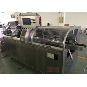 Buy cheap Multifunctional Automatic Cartoning Machine With PLC / Touch Screen Control System from wholesalers