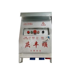 1.8KW Rope Suspended Platform Cradle Facade Maintenance