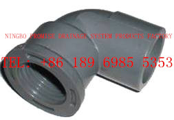 Buy cheap Female screw joint 90°Elbow PVC-U UPVC Cement Type Fittings from wholesalers