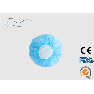 Buy cheap Round Top Kitchen Head Cover , Breathable Polypropylene Bouffant Caps from wholesalers
