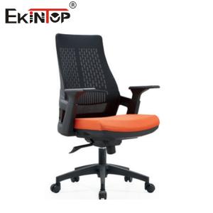 Buy cheap Mid Back Executive Mesh Chair With Ergonomic Armrests And Casters from wholesalers