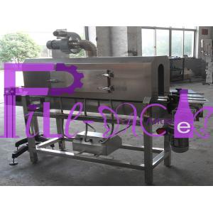 Buy cheap 100-200BPM Juice Bottle Labeling Machine With Adjustable Touch Screen from wholesalers