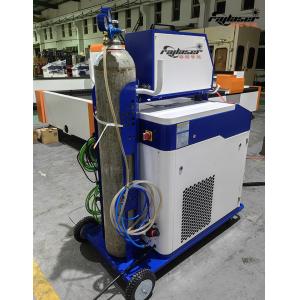 Buy cheap 3in1 2000w Custom Cnc Laser Cutting Bending Welding Machine 2kw for Metal Laser Welding Carbon Steel Machine 2000w Laser Welder from wholesalers