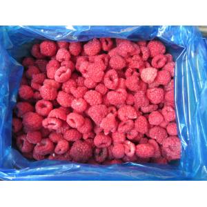 Buy cheap High Quality Bulk Frozen Raspberries Frozen Raspberry Bulk Packaging Fruit from wholesalers