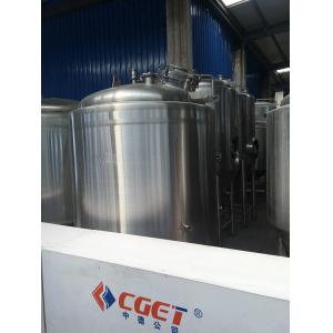Buy cheap 50T Industrial Beer Fermentation Equipment Big Scale Fermentation Tank from wholesalers