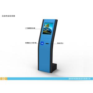 Self Service Train Ticket Machines /Ticket Vending Machine Manufacture