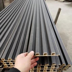 Buy cheap Wood plastic composite interior wpc wall panel fluted wall panel modern wall from wholesalers