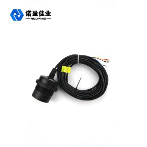Buy cheap IP65 Waterproof Ultrasonic Level Transmitter 15M 500mm Blind Area from wholesalers