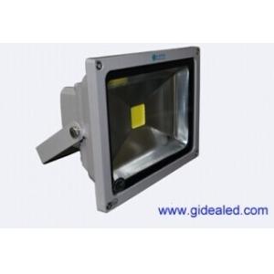 Buy cheap 30W,energy-saving led Flood Lamp,2800LM,IP65 floodlights, from wholesalers