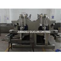 Buy cheap Screw Conveyor Discharge Method Drum Dryer for Bulk Material Drying product