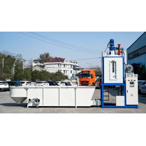 Buy cheap Automatic High Precision EPS Raw Material Batch Pre Foaming Machine from wholesalers