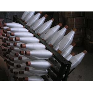 Buy cheap Fireproof  Weaving 96.0% SiO2 0.26mm Glass Fiber Filament from wholesalers