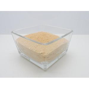 Buy cheap Particle Size Distribution 3μm Cerium Zirconium Solid For Automobile Exhaust product