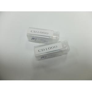 Buy cheap CD1010 Driller Spindle Collet for QD 1010 Ballbearing Excellon Machine from wholesalers